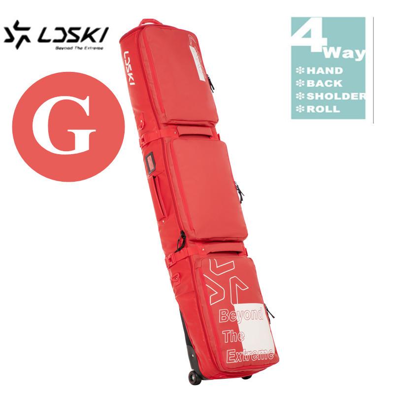 スノーボードケース キャスター 付き オールインワン 大容量収納 4WAY 前面3ポケット ボードケース スノーボード ウェア ボード ブーツ ゴーグル など収納可 