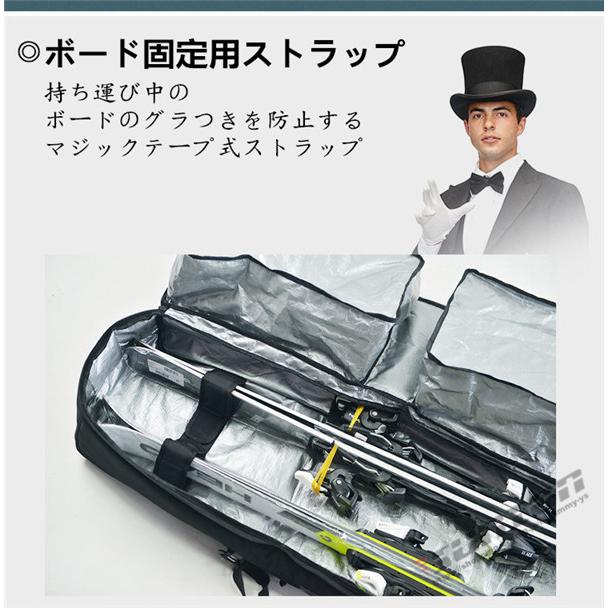 スノーボードケース キャスター 付き オールインワン 大容量収納 4WAY 前面3ポケット ボードケース スノーボード ウェア ボード ブーツ ゴーグル など収納可 