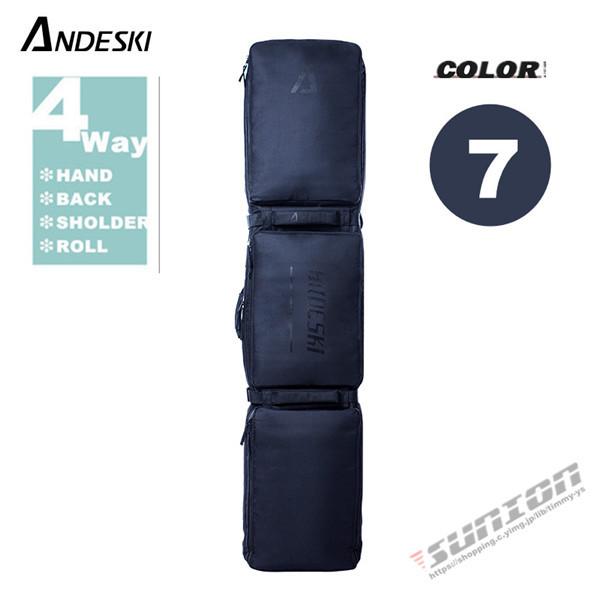 スノーボードケース キャスター 付き オールインワン 大容量収納 4WAY 前面3ポケット ボードケース スノーボード ウェア ボード ブーツ ゴーグル など収納可 