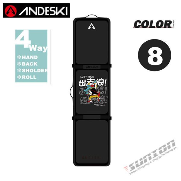 スノーボードケース キャスター 付き オールインワン 大容量収納 4WAY 前面3ポケット ボードケース スノーボード ウェア ボード ブーツ ゴーグル など収納可 