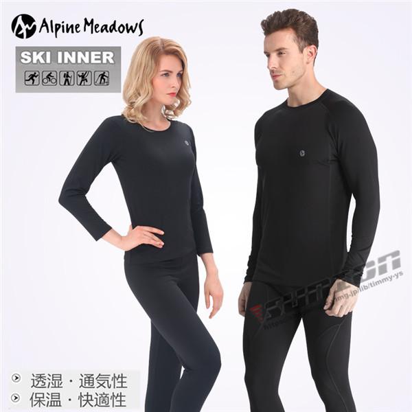 95 Off スノーウェア インナーシャツ 長袖 吸湿発熱 メンズ レディース インナーパンツ スキー スノボ 防寒 インナータイツ 上下セット