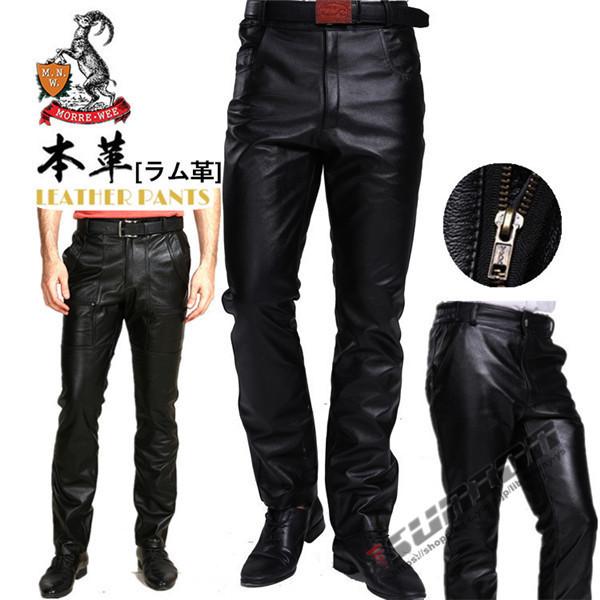 革パンツ 秋冬 羊革 ライダースパンツ メンズ 革パンツ 本革パンツ ライディング パンツ アウター ゴートスキン 革パンツ 革パンツ 秋冬 羊革 ライダースパンツ メンズ 本革パンツ ライディング