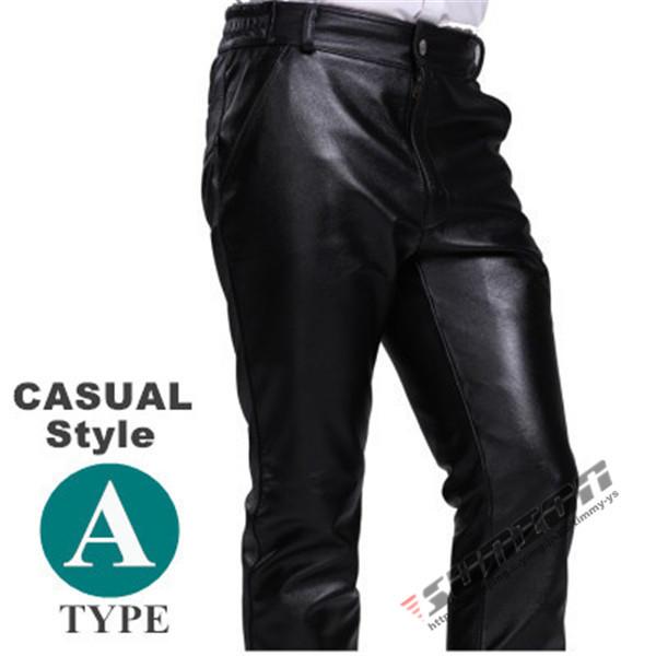 革パンツ 秋冬 牛革 ライダースパンツ メンズ 本革パンツ ライディング