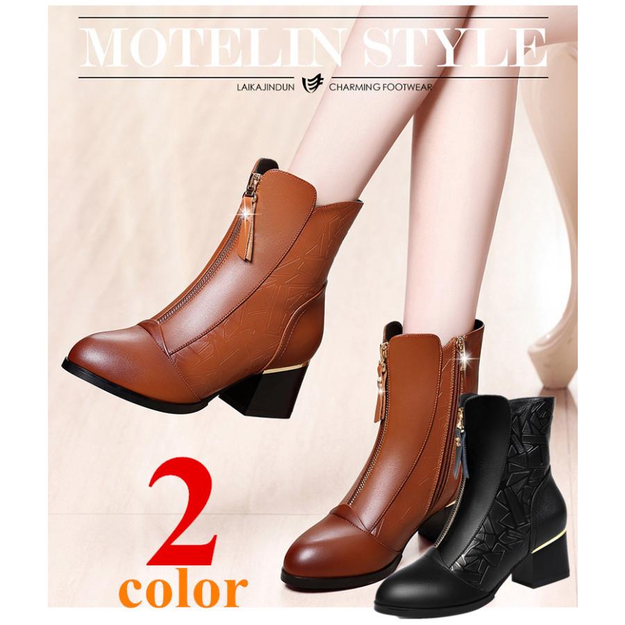 ショートブーツ 秋 冬 人気 ブーツ レディース ローヒール 大きいサイズ 靴 カジュアルシューズ 美脚 歩きやすい 着痩せ効果 注目ブランドのギフト
