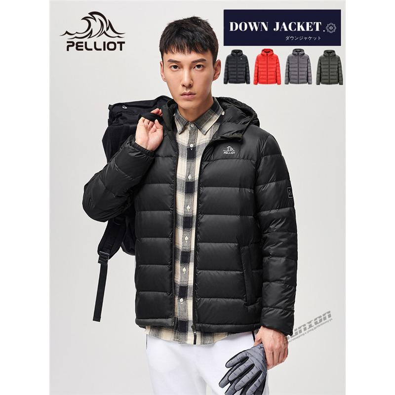 大流行中 ダウンジャケット メンズ 中綿 ダウンアウター 無地 秋 冬 中綿ジャケットライトダウン アウトドア 暖かい 防寒 軽量 1125dnjkt10 Sunion 通販 Yahoo ショッピング 最新情報 Www Kslcity Com My