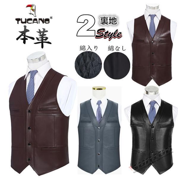 レザーベスト メンズ ラムレザー ベスト 本革 羊革 高級レザー