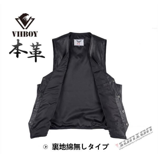 レザーベスト メンズ ラムレザー ベスト 本革 羊革 高級レザー
