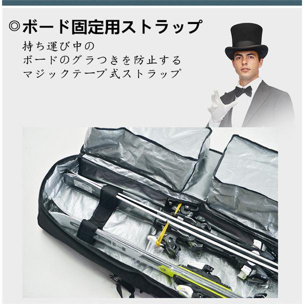 スノーボードケース キャスター 付き オールインワン 大容量収納 4WAY 前面3ポケット ボードケース スノーボード ウェア ボード ブーツ ゴーグル など収納可 