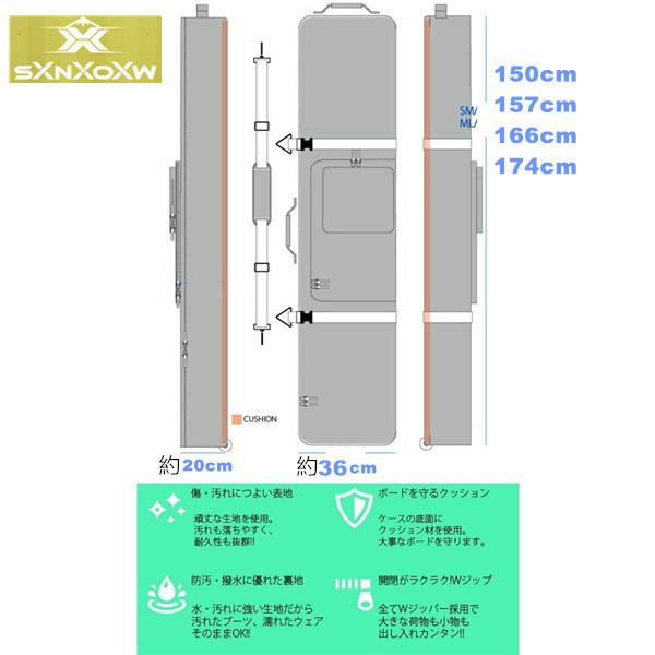スノーボードケース キャスター 付き オールインワン 大容量収納 4WAY 前面3ポケット ボードケース スノーボード ウェア ボード ブーツ ゴーグル など収納可 