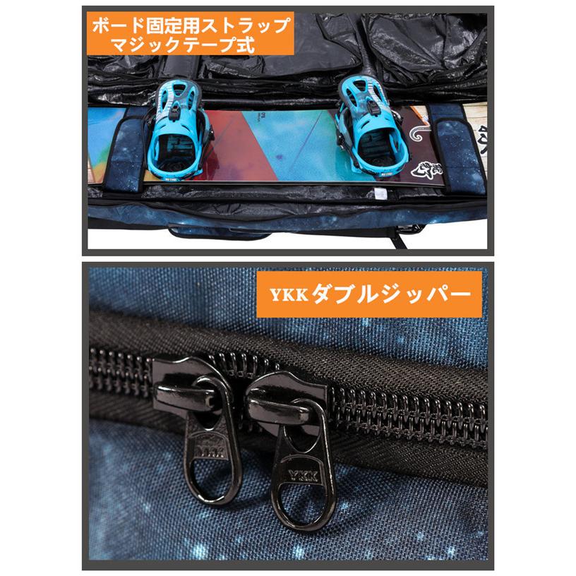 【クーポン】 スノーボードケース キャスター 付き オールインワン 大容量収納 4WAY 前面3ポケット ボードケース スノーボード ウェア ボード ブーツ ゴーグル など収納可 【1780944743】(11077円)