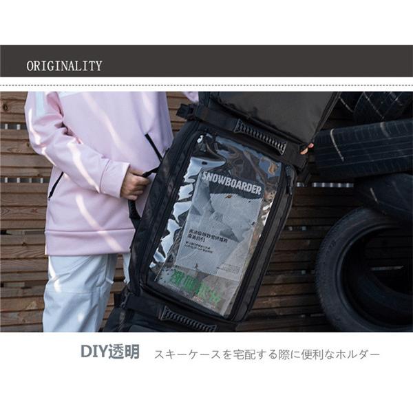 【新品未開封】 スノーボードケース キャスター 付き オールインワン 大容量収納 4WAY 前面3ポケット ボードケース スノーボード ウェア ボード ブーツ ゴーグル など収納可 【1614696606】(10043円)