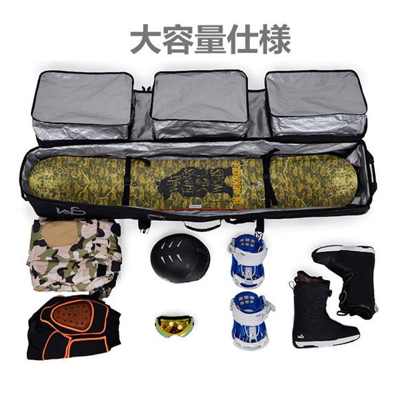 【新品未開封】 スノーボードケース キャスター 付き オールインワン 大容量収納 4WAY 前面3ポケット ボードケース スノーボード ウェア ボード ブーツ ゴーグル など収納可 【1614696606】(10043円)