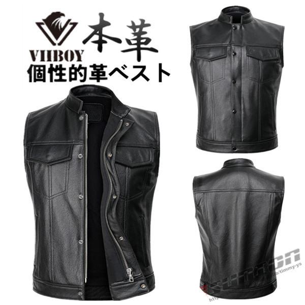レザーベスト メンズ ベスト 本革 牛革 高級レザー ジレベスト チョッキ バイク用ベスト 通勤 カジュアル フォーマル 大きいサイズ レザーベスト メンズ ベスト 本革 牛革 高級レザー ジレベスト
