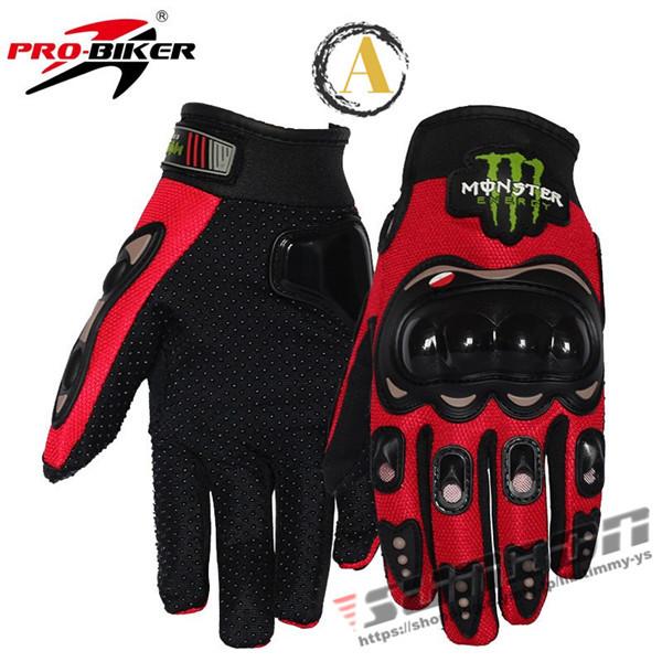 thor Monster Energy バイクウェア セット　グローブ付き お得セット モンスター エナジー バイクグローブ 手袋 バイク用 自転車