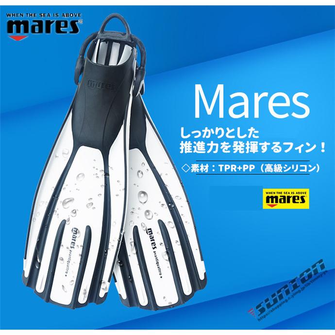 【値下げ・名盤】 ダイビング フィン シュノーケル フィン 足ひれ ジェットフィン 滑り止め 大人用 キッズ 素潜り 【S2315206247】(14400円)