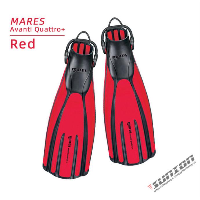 【値下げ・名盤】 ダイビング フィン シュノーケル フィン 足ひれ ジェットフィン 滑り止め 大人用 キッズ 素潜り 【S2315206247】(14400円)