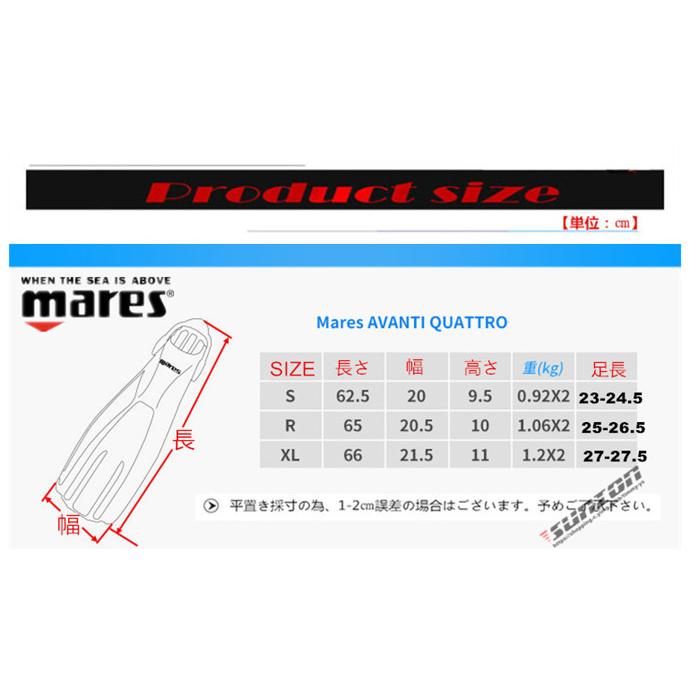 【値下げ・名盤】 ダイビング フィン シュノーケル フィン 足ひれ ジェットフィン 滑り止め 大人用 キッズ 素潜り 【S2315206247】(14400円)