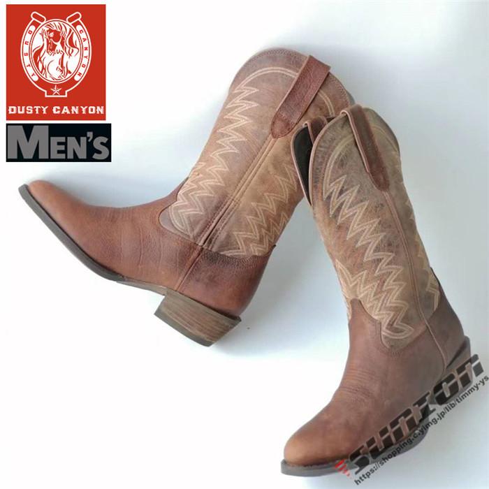 WESTERNT BOOTS ウエスタンブーツ メンズ 男性用 シューズ 靴 ブーツ カウボーイブーツ カントリーブーツ 乗馬 乗馬用品 馬 馬具  :2105gswb09:Sunion - 通販 - Yahoo!ショッピング