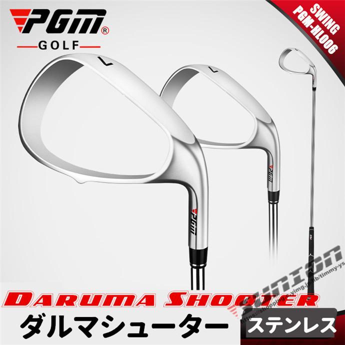 Daruma Shooter ダルマシューター Golf ダウンブロー練習クラブ Daruma Shooter ダルマシューター Golf ダウンブロー練習クラブ