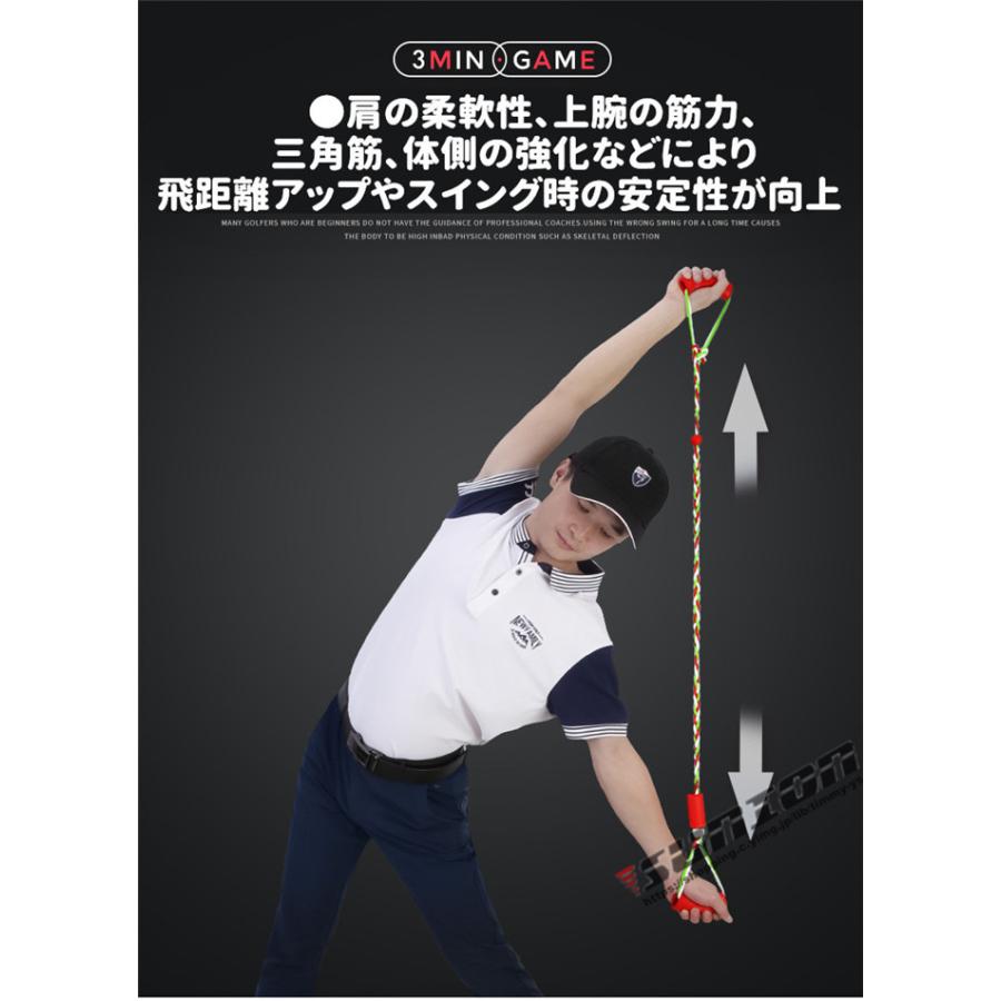 スイングトレーナー ゴルフ 飛距離アップ スイング矯正器具 スイング
