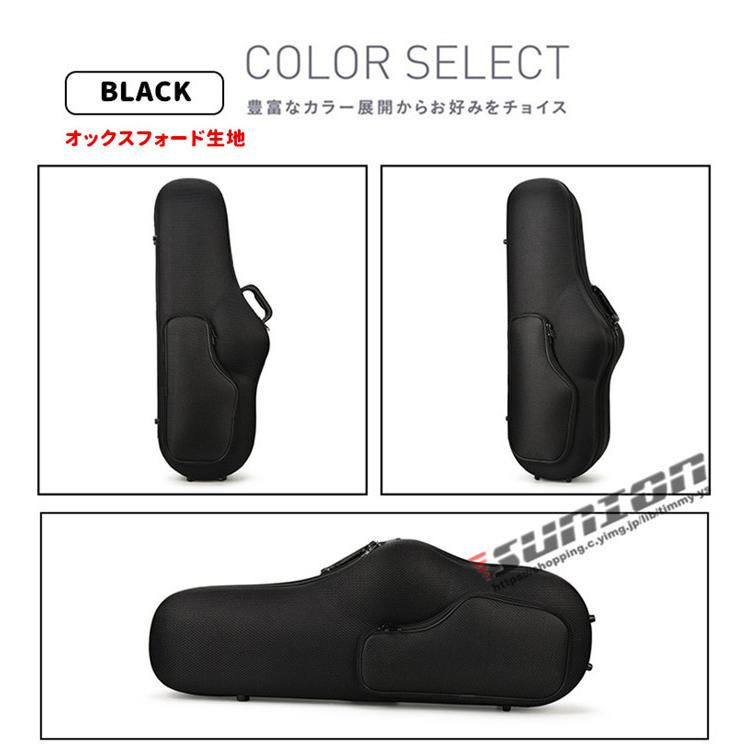 テナーサックス用ケース テナー 楽器 管楽器 TENOR SAX CASE セミハードケース ケース クッション付き 3WAY リュック ショルダー 手提げ｜timmy-ys｜02