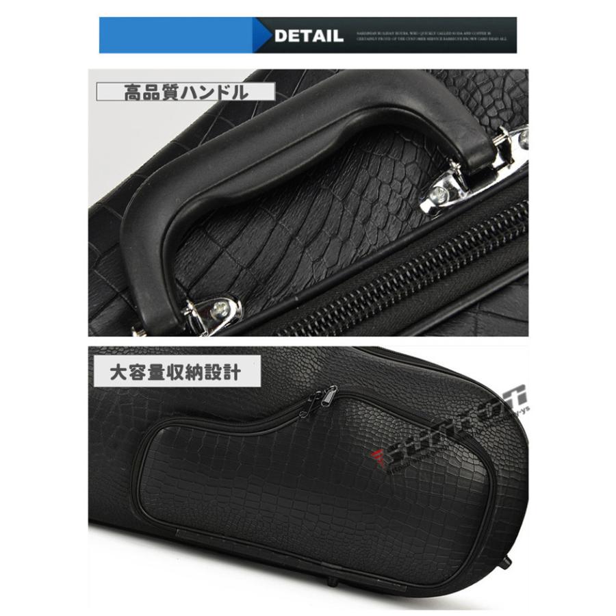 テナーサックス用ケース テナー 楽器 管楽器 TENOR SAX CASE セミハードケース ケース クッション付き 3WAY リュック ショルダー 手提げ｜timmy-ys｜08