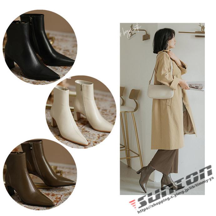 最前線の 靴 ハイヒール ブーティ サイドゴアブーティ レディース ブーツ 人気 冬 秋 本革 ショートブーツ 履き心地抜群の本革ショートブーツ 履きやすい 歩きやすい 美脚 防寒 保温 ブーツ