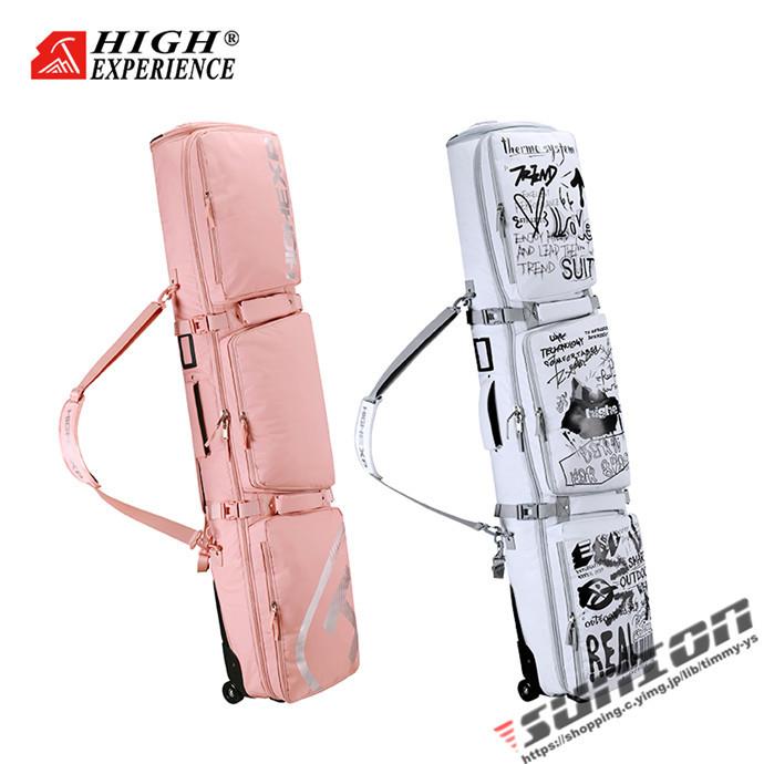 匿名配送 スノーボードケース キャスター 付き オールインワン 大容量収納 4WAY 前面3ポケット ボードケース スノーボード ウェア ボード ブーツ ゴーグル など収納可 【R2155552526】(13407円)