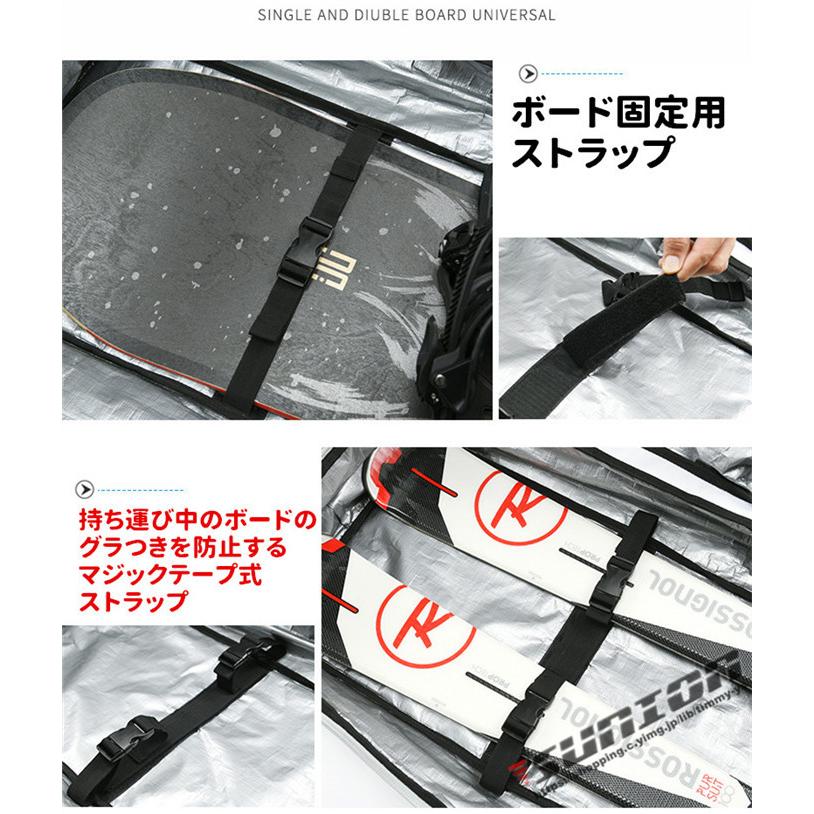匿名配送 スノーボードケース キャスター 付き オールインワン 大容量収納 4WAY 前面3ポケット ボードケース スノーボード ウェア ボード ブーツ ゴーグル など収納可 【R2155552526】(13407円)