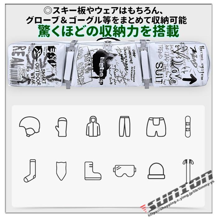 匿名配送 スノーボードケース キャスター 付き オールインワン 大容量収納 4WAY 前面3ポケット ボードケース スノーボード ウェア ボード ブーツ ゴーグル など収納可 【R2155552526】(13407円)
