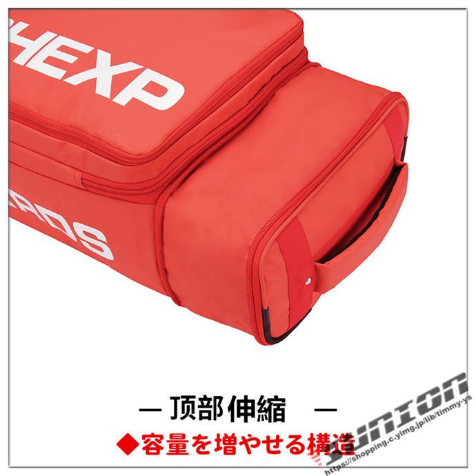 匿名配送 スノーボードケース キャスター 付き オールインワン 大容量収納 4WAY 前面3ポケット ボードケース スノーボード ウェア ボード ブーツ ゴーグル など収納可 【R2155552526】(13407円)