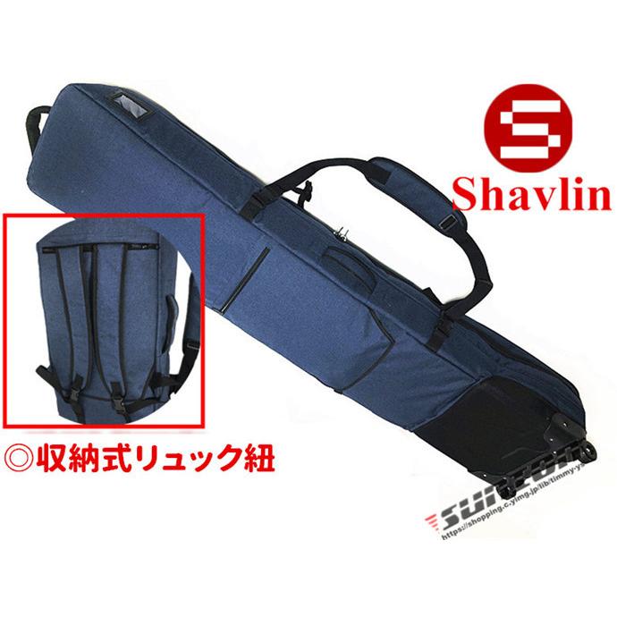 スノーボードケース キャスター 付き オールインワン 大容量収納 4WAY 前面3ポケット ボードケース スノーボード ウェア ボード ブーツ ゴーグル など収納可 