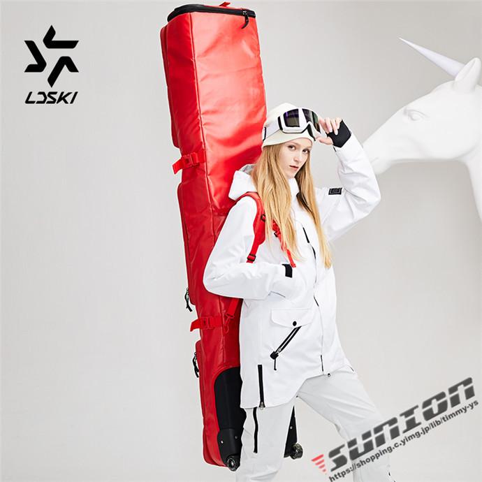 スノーボードケース キャスター 付き オールインワン 大容量収納 4WAY 前面3ポケット ボードケース スノーボード ウェア ボード ブーツ ゴーグル など収納可