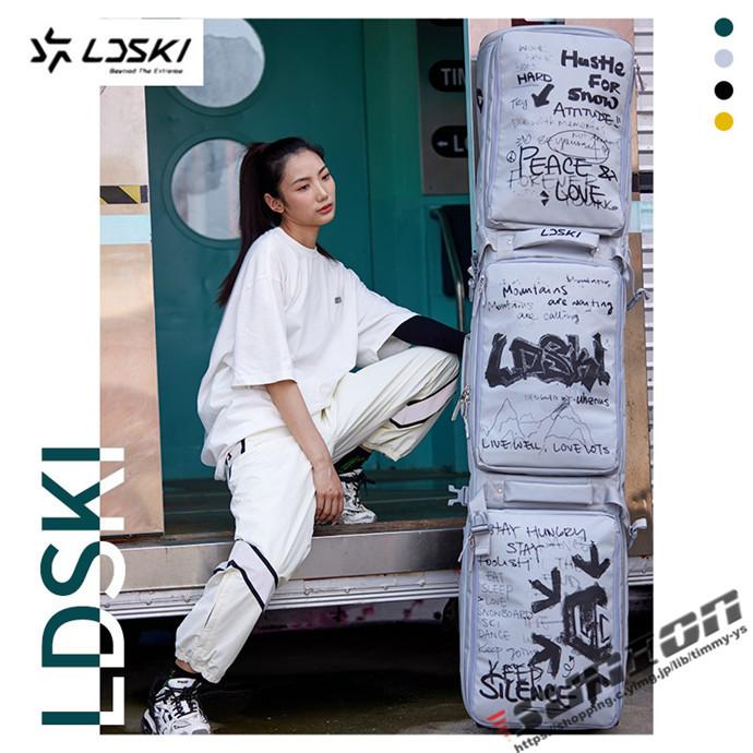 スノーボードケース キャスター 付き オールインワン 大容量収納 4WAY 前面3ポケット ボードケース スノーボード ウェア ボード ブーツ ゴーグル など収納可 