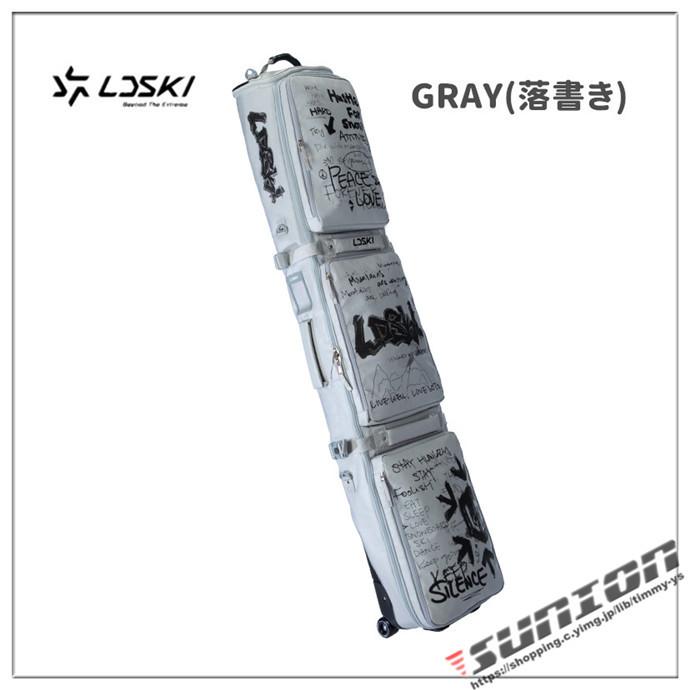 スノーボードケース キャスター 付き オールインワン 大容量収納 4WAY 前面3ポケット ボードケース スノーボード ウェア ボード ブーツ ゴーグル など収納可 