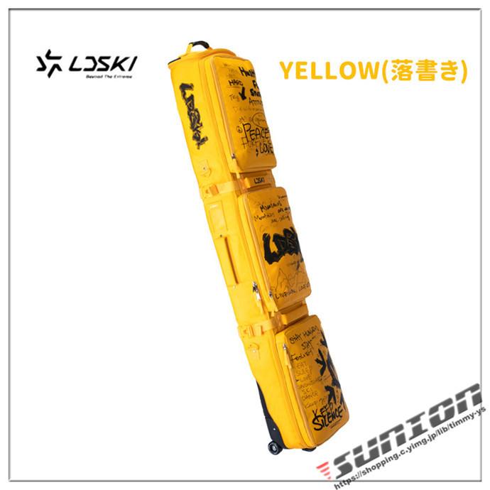 スノーボードケース キャスター 付き オールインワン 大容量収納 4WAY 前面3ポケット ボードケース スノーボード ウェア ボード ブーツ ゴーグル など収納可 