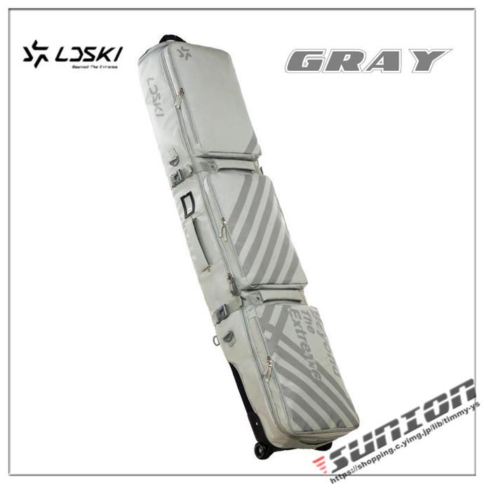 スノーボードケース キャスター 付き オールインワン 大容量収納 4WAY 前面3ポケット ボードケース スノーボード ウェア ボード ブーツ ゴーグル など収納可 