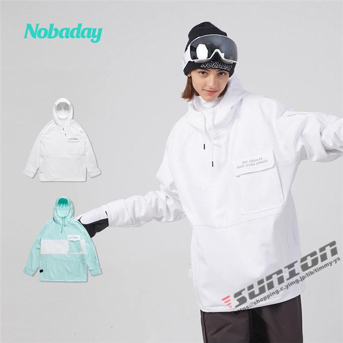 円 アウトレット スノーボードウェア メンズ レディース スキーウェア パーカー 防寒フード アウトドア防水 スノボウェア スノーボード ウェア スノボ スノボー