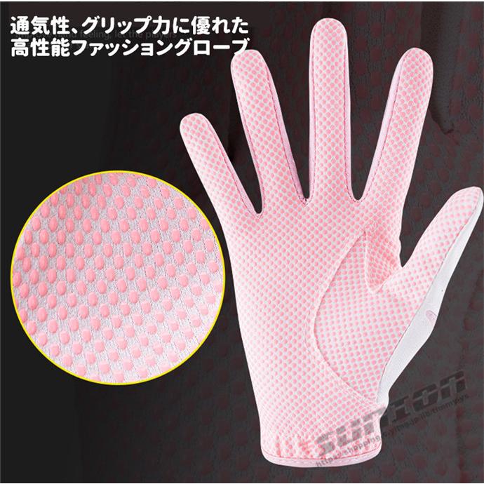 直営ストア ゴルフグローブ レディース ゴルフウェア ゴルフ用品 小物 アクセサリー カジュアル スポーツ プレゼント ギフト Originaljustturkey Com