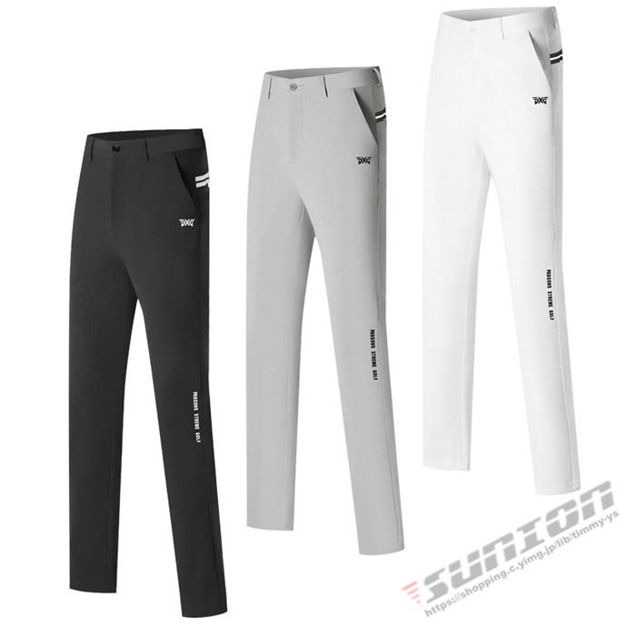 ゴルフウェア レディース ロングパンツ ゴルフ ゴルフ 大きいサイズ 春夏 ストレッチ おしゃれ スポーツ スポーツ 春