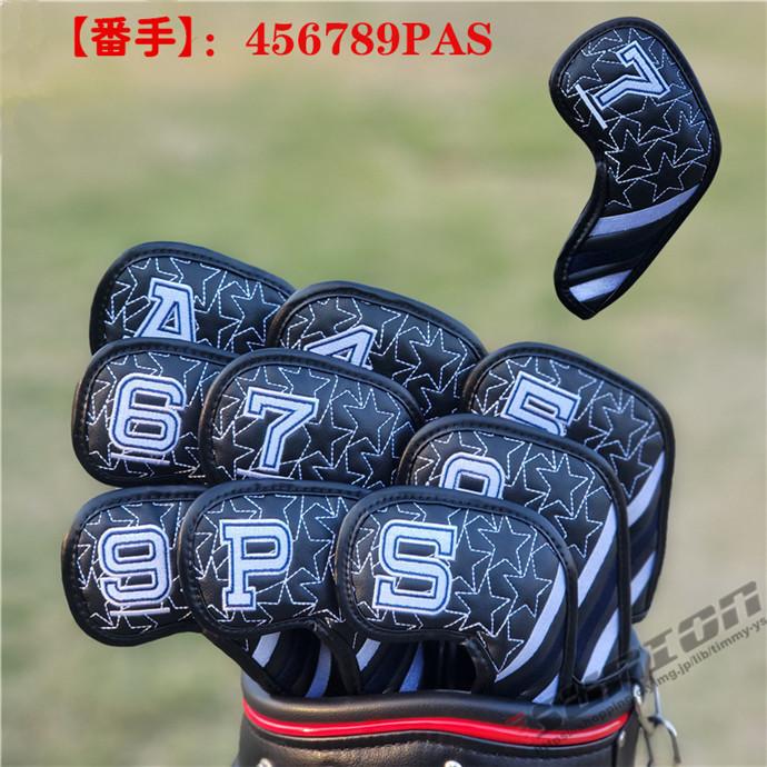 ゴルフ ゴルフ用品 ラウンド用品 ヘッドカバー アイアン用 アイアン