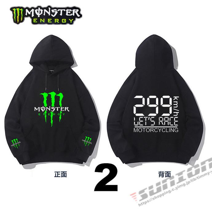 24 Monster フード付きパーカー＆パンツセット バイクウエア パーカー ジャージ モンスター エナジー メンズ フード