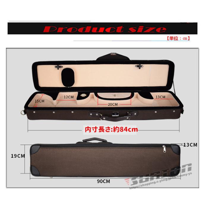 弦楽器 二胡 弓・ ケース付き 二胡ケース 楽器 弦楽器 オックスフォード製 軽量 堅牢 ケース