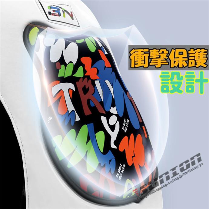 ボディプロテクター 腹部プロテクター サポーター キックボクシング 格闘技 武道 空手 キックボクシング 総合格闘 キックボクシング 商品情報