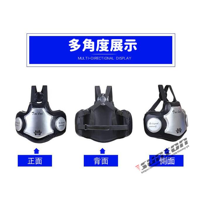 ボディプロテクター 腹部プロテクター サポーター キックボクシング 格闘技 武道 空手 キックボクシング 総合格闘 キックボクシング 商品情報