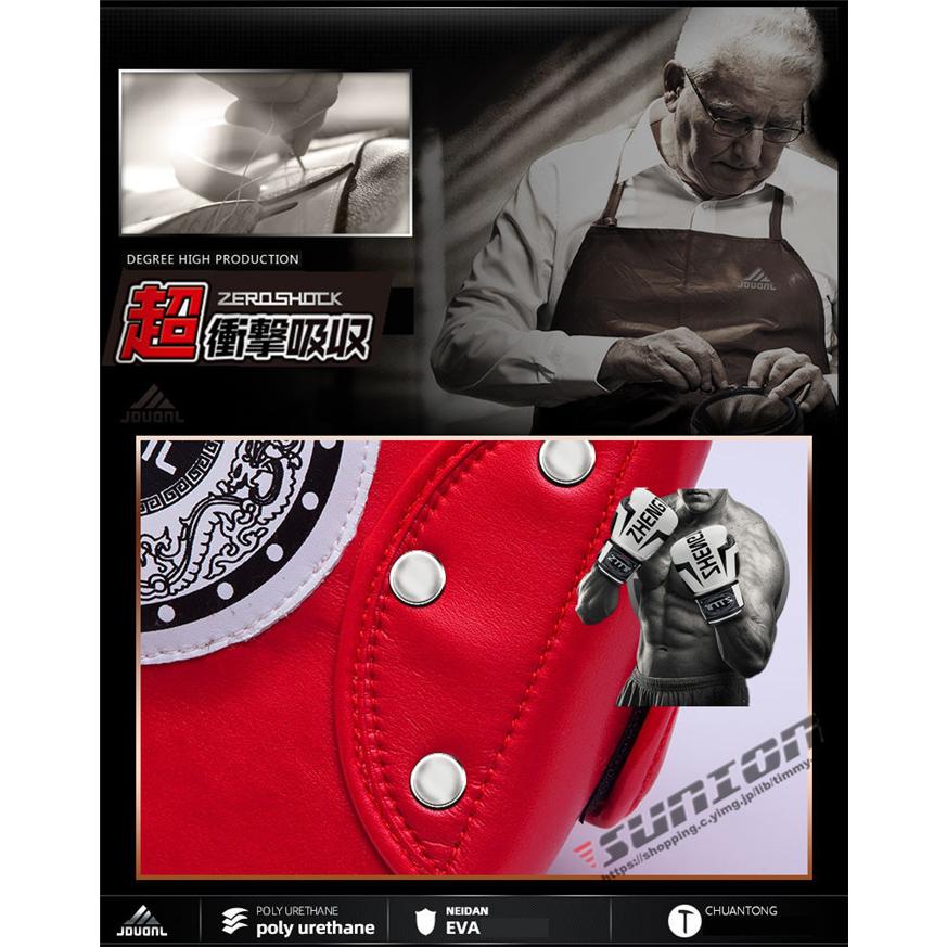 ボディプロテクター 腹部プロテクター サポーター キックボクシング 格闘技 武道 空手 キックボクシング 総合格闘 キックボクシング 商品情報