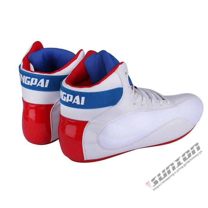 PUMA リングシューズ ボクシングシューズ ブラック 24cm ボクシング