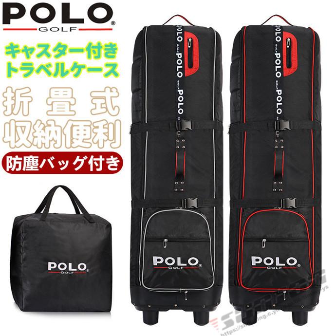 トラベルバッグ ゴルフ キャディバッグ カバー ローラー付き トラベルバッグ ゴルフ キャディバッグ カバー ローラー付き