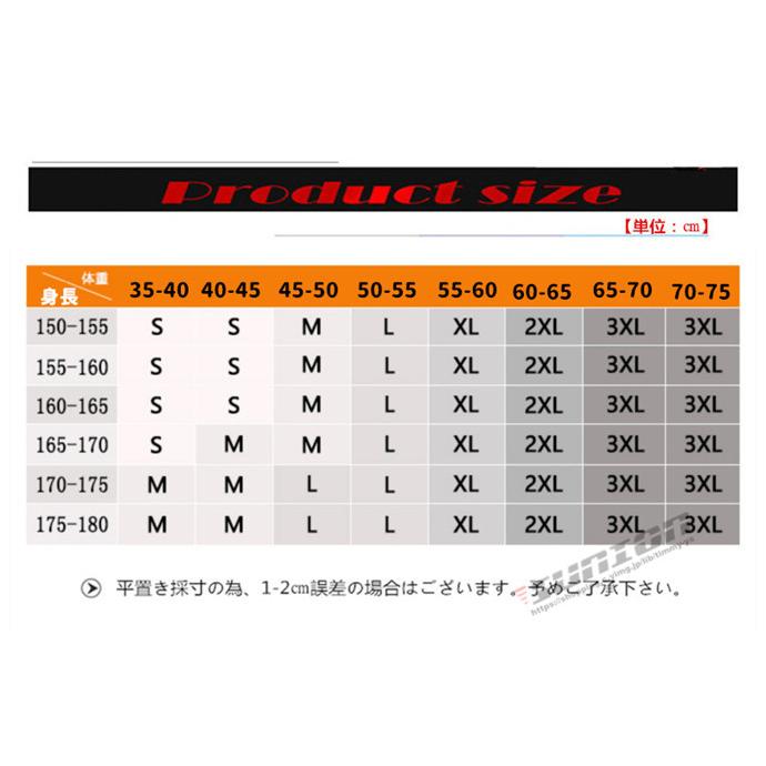 テニスウェア ワンピース パンツ レディース ヨガウェア ボトムス