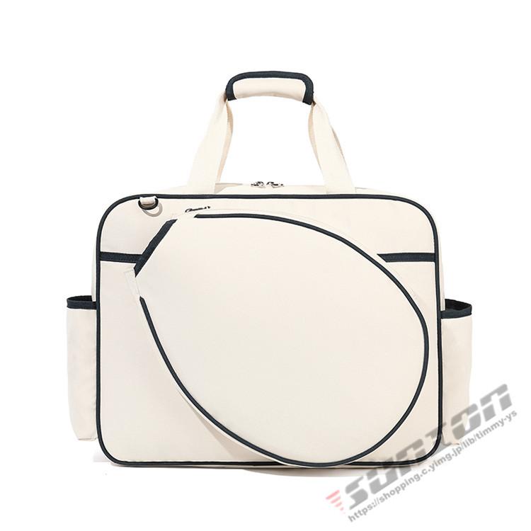 BOUNDY ROUND TENNIS ラケット 収納袋付き BOUNDY ROUND TENNIS ラケット 収納袋付き BOUNDY ROUND TENNIS